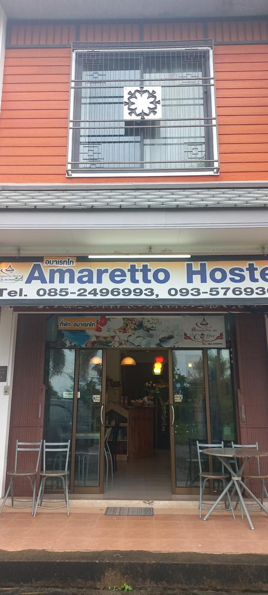 Amaretto Hostel سوراثاني المظهر الخارجي الصورة